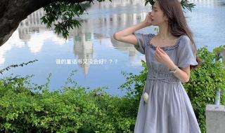 网名2021最火爆 网名2021最火爆