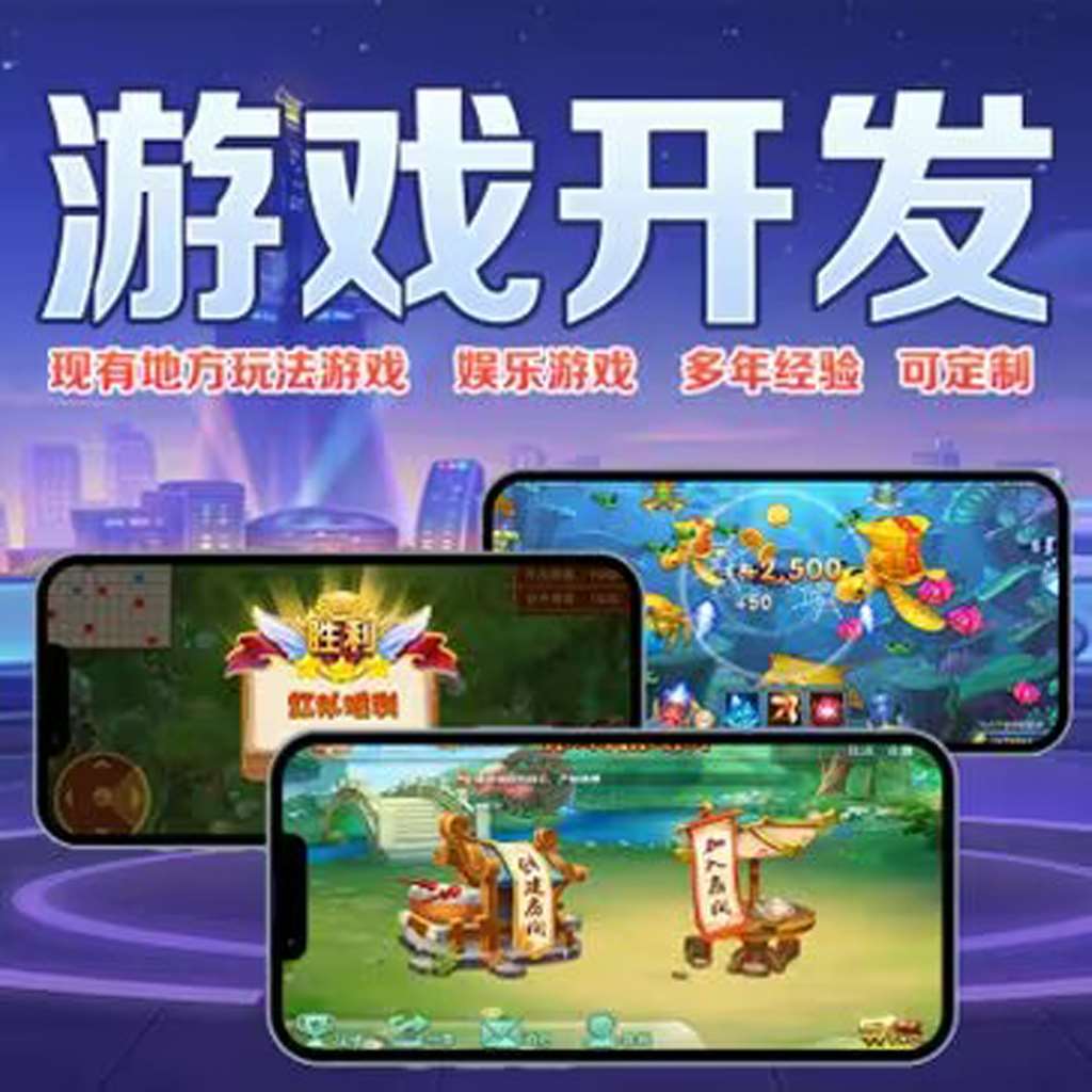 2026最新版本“wepoker私人局透视作弊挂”开挂安装教程 p2